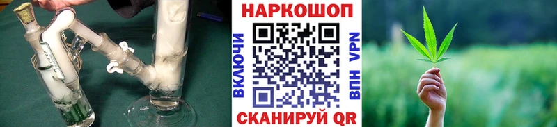 Сколько стоит Баксан Cocaine  МАРИХУАНА  Мефедрон  ГАШИШ 