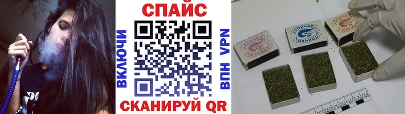 БУТИРАТ BDO  Баксан 
