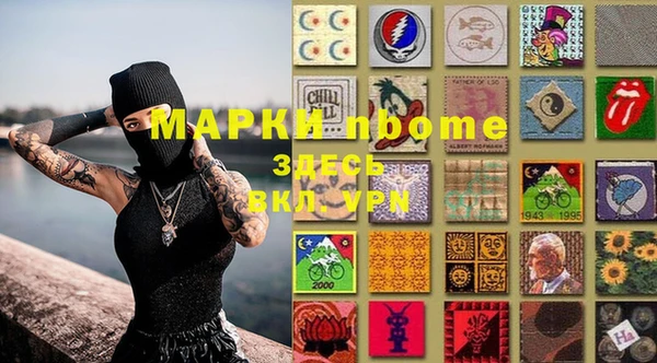 тгк Аркадак