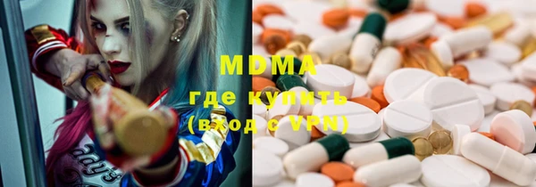 тгк Аркадак