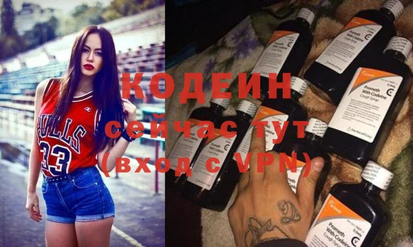 тгк Аркадак
