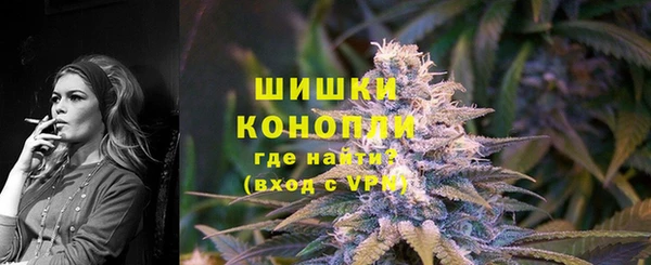 спиды Балабаново