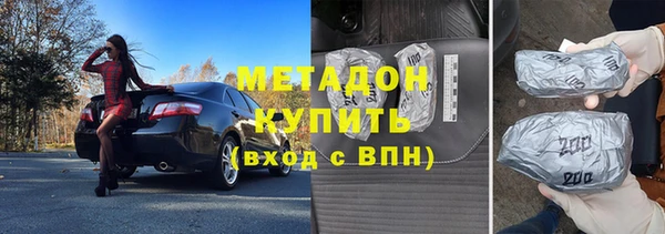 тгк Аркадак
