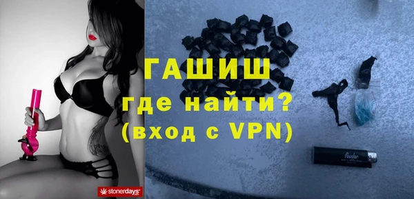 тгк Аркадак