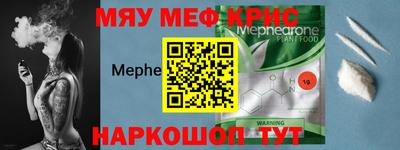 гашишное масло Братск