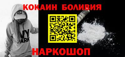 трава Брянск