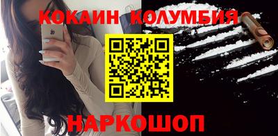 трава Брянск
