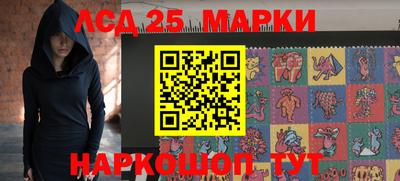трава Брянск