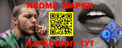 трава Брянск