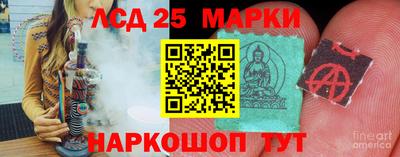 трава Брянск