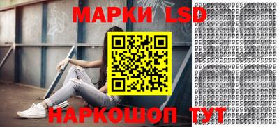 трава Брянск