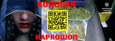 прущие крисы Боровичи