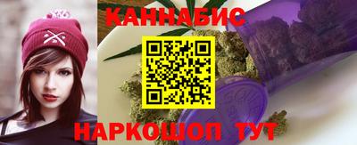 прущие крисы Боровичи