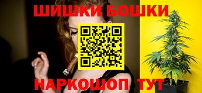 трава Брянск