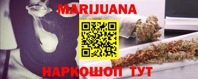 трава Брянск