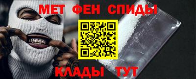 трава Брянск