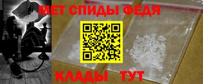 гашишное масло Братск