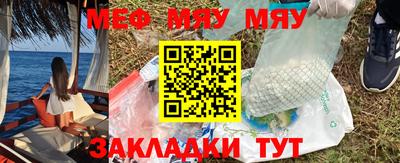 гашишное масло Братск