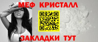 трава Брянск