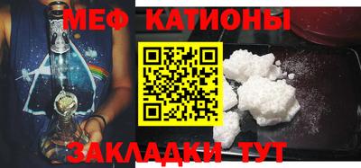 трава Брянск