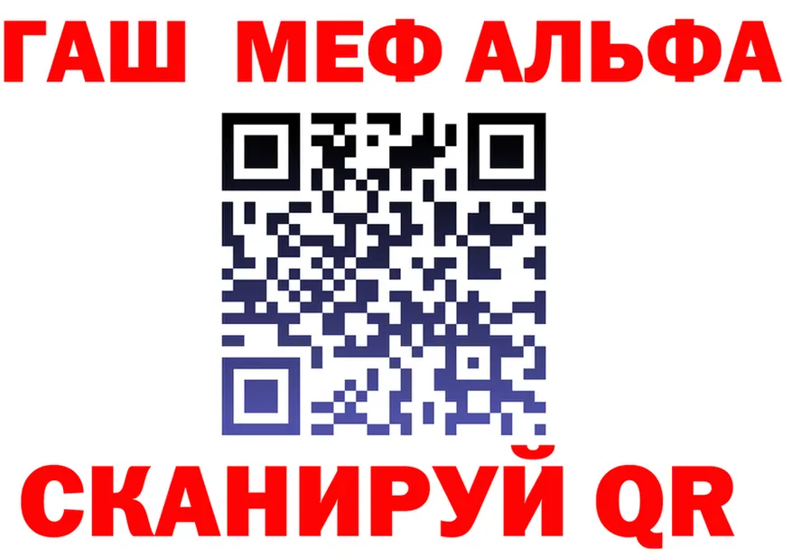 Продажа наркотиков площадка состав Баксан